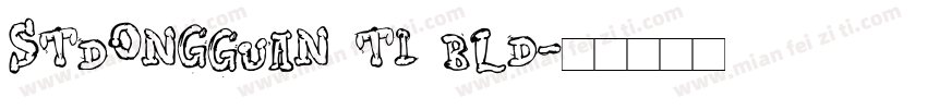 STDongGuan Ti Bld字体转换